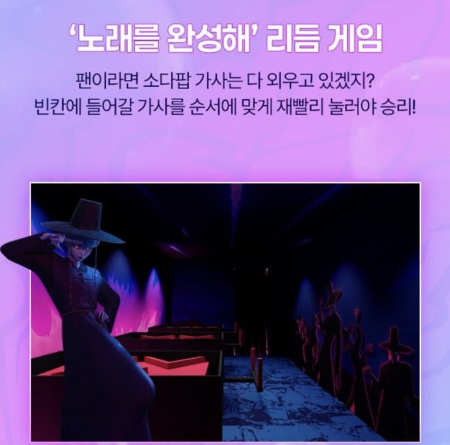 Screenshot 2025-09-19 at 4.05.28 PM